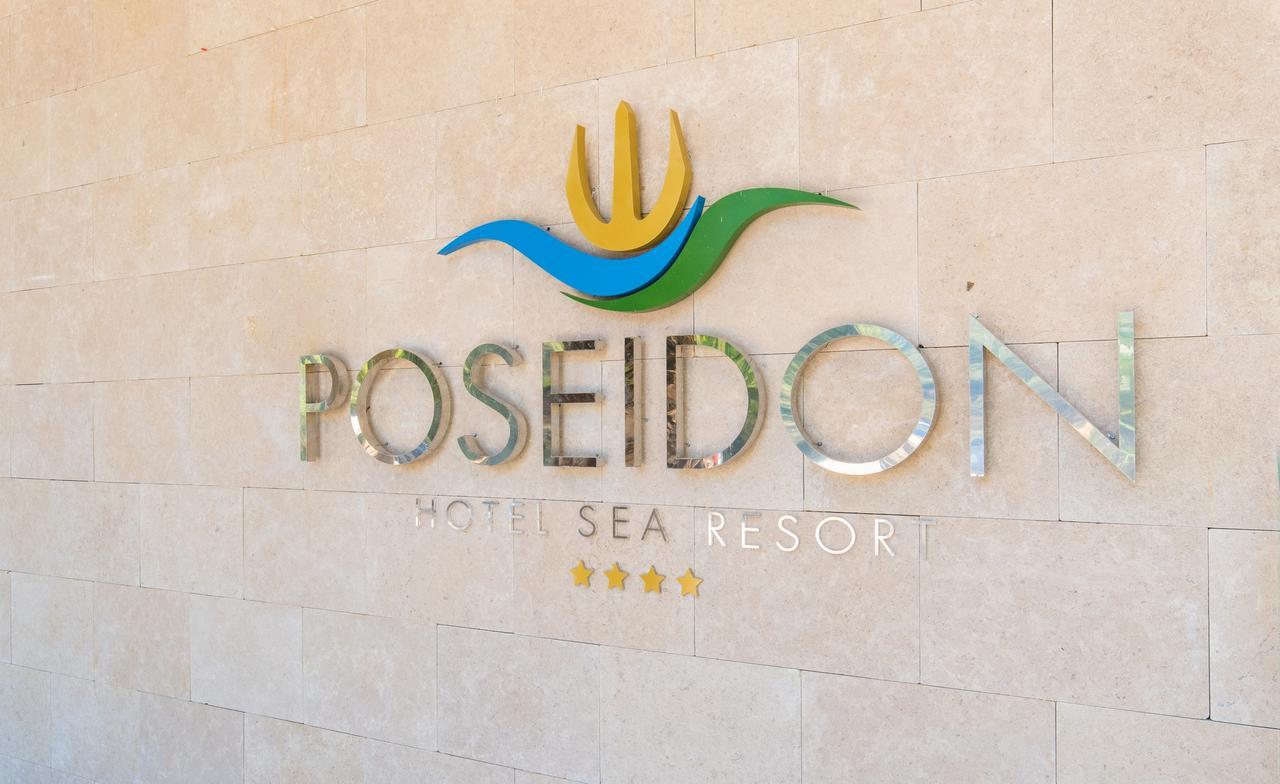 Poseidon Sea 4* Neos Marmaras